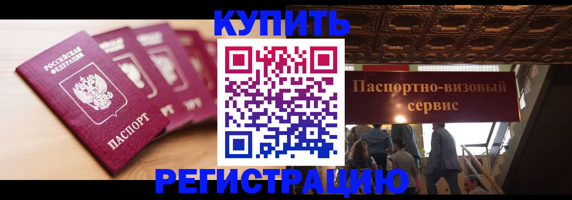 форма 3 в Боровичах